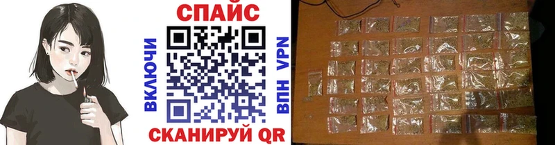 Купить  Темрюк  БУТИРАТ 99% 