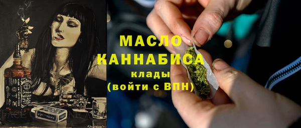 ALPHA-PVP Навашино