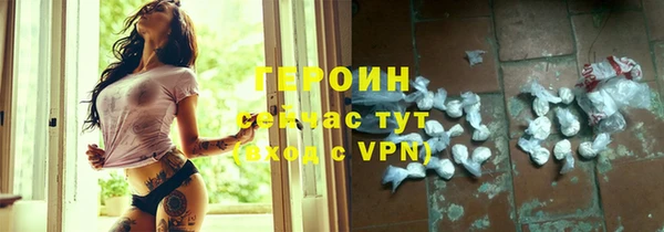 прущий лед Наволоки