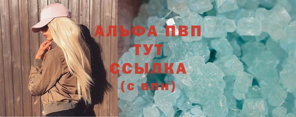 прущий лед Наволоки