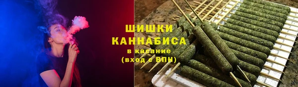 гидра Нефтегорск