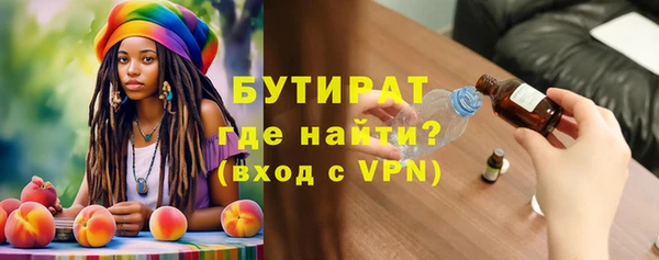 прущий лед Наволоки