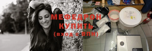 ECSTASY Надым