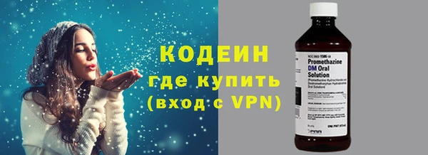 ECSTASY Надым