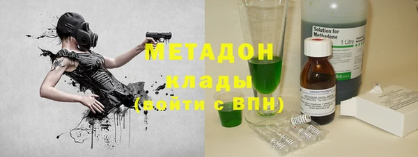 МДМА Нея