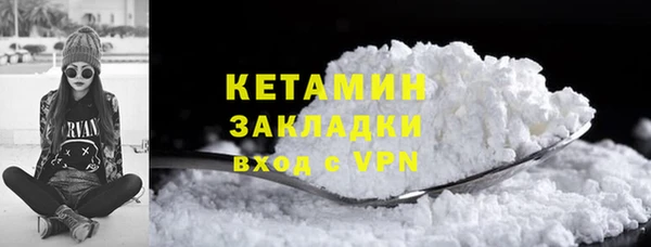 ECSTASY Надым