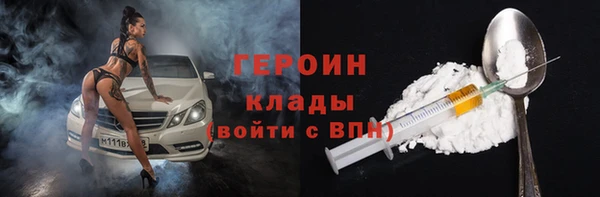 прущий лед Наволоки