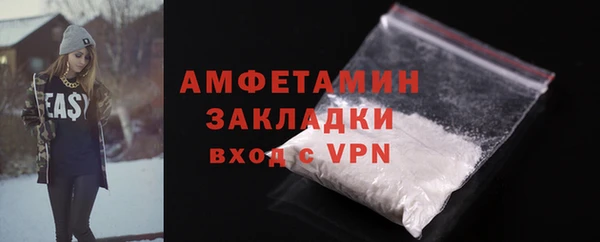 ECSTASY Надым