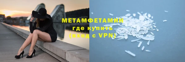 ECSTASY Надым