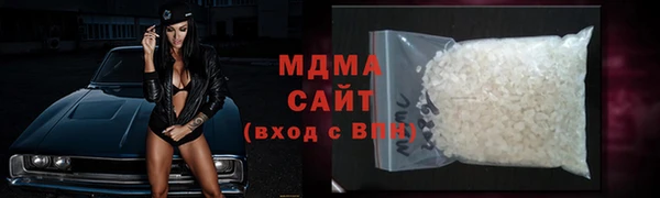 ECSTASY Надым