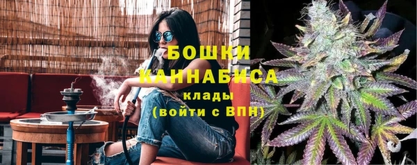 МДМА Нея