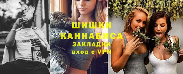 ECSTASY Надым