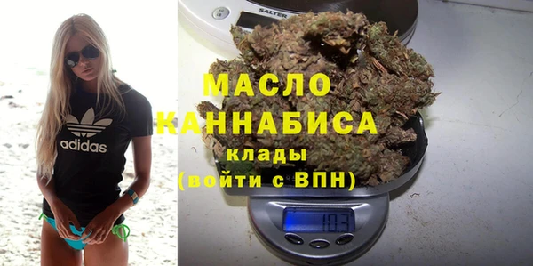 прущий лед Наволоки