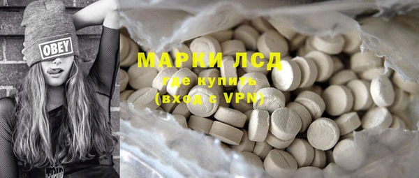 ECSTASY Надым
