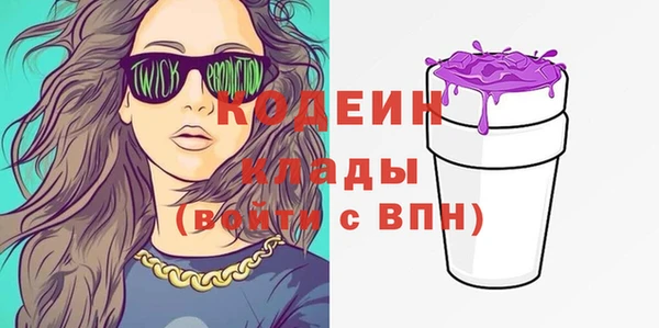 МДМА Нея