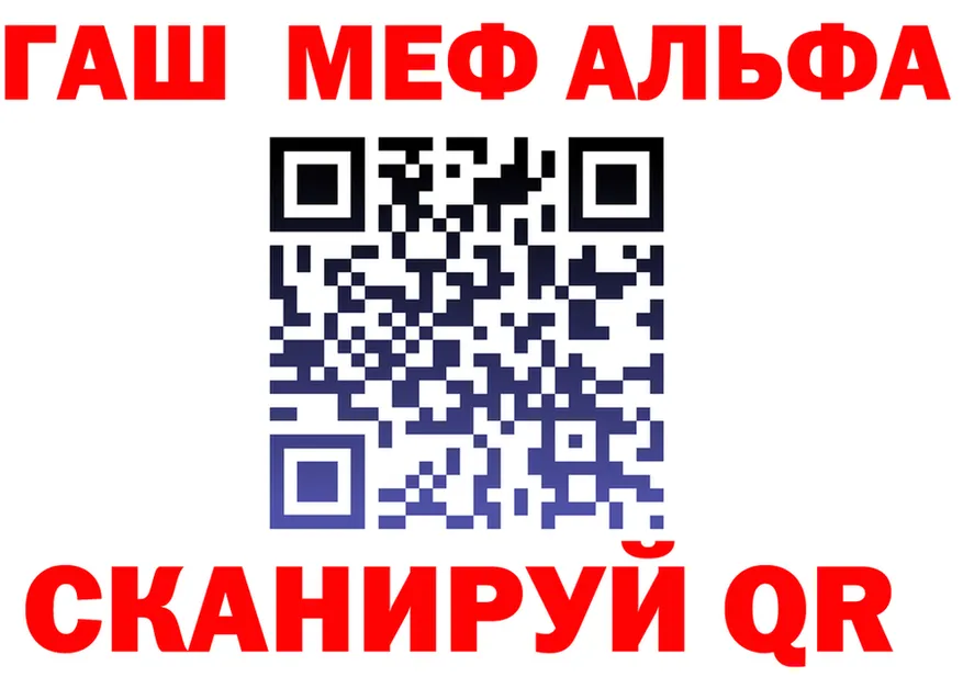 A PVP СК КРИС зеркало shop OMG Темрюк