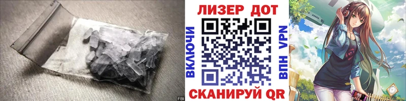 Купить закладки  Темрюк  LSD-25 экстази ecstasy 